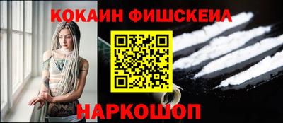 таблы Бугуруслан