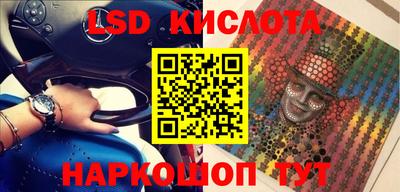 таблы Бугуруслан