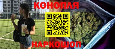мескалин Будённовск