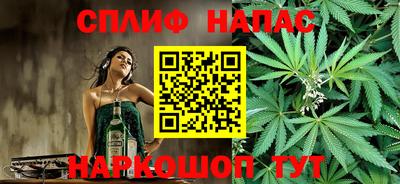 таблы Бугуруслан