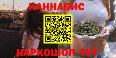 таблы Бугуруслан