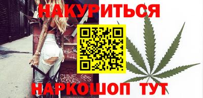 мескалин Будённовск