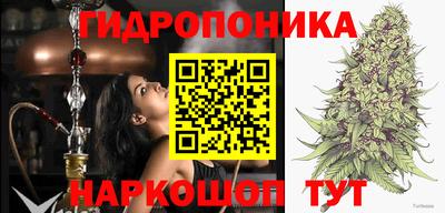 таблы Бугуруслан