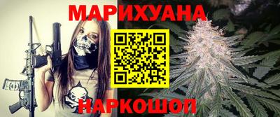 мескалин Будённовск