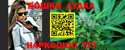 мескалин Будённовск