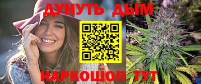 таблы Бугуруслан