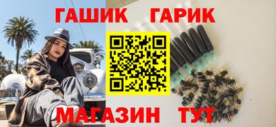 таблы Бугуруслан