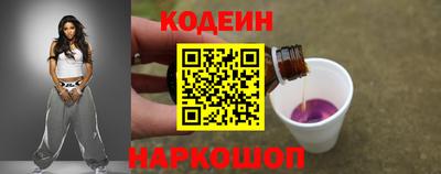 таблы Бугуруслан
